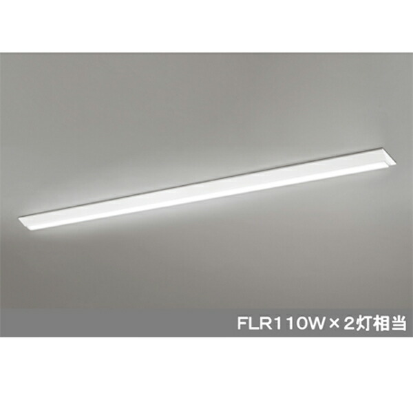 【XL501006P2C】オーデリック ベースライト LEDユニット型 (構成:XL501006#×1) + (UN1502C×1) ODELIC|コンパルト 店