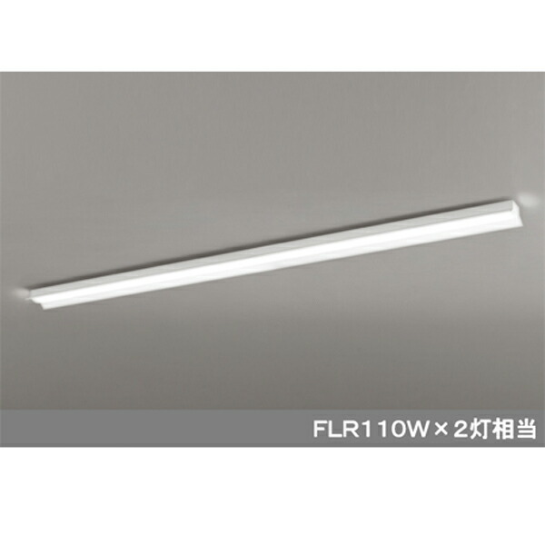 【XL501018P2B】オーデリック ベースライト LEDユニット型 (構成:XL501018#×1) + (UN1502B×1) ODELIC|コンパルト 店