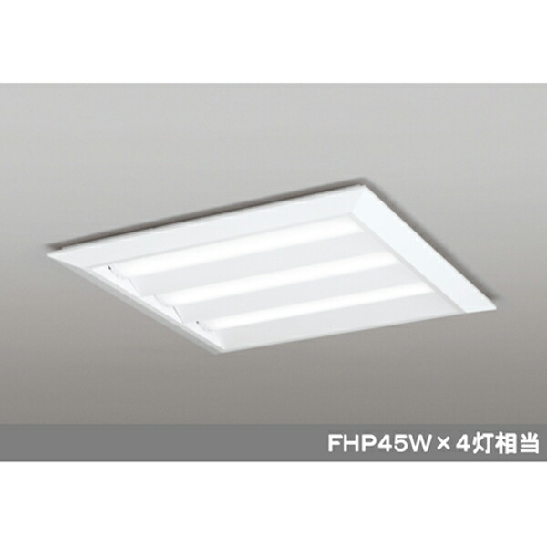 【XL501015P2B】オーデリック ベースライト 省電力タイプ LEDユニット型 直付/埋込兼用型 (構成：XL501015#&times;1) + (UN2404B&times;3) ODELIC｜コンパルト 店 26,145円
