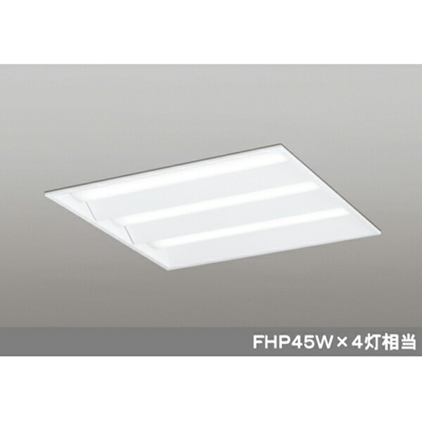 【XD466018P2D】オーデリック ベースライト 省電力タイプ LEDユニット型 直付/埋込兼用型 (構成:XD466018#×1) + (UN2404D×3) ODELIC|コンパルト 店