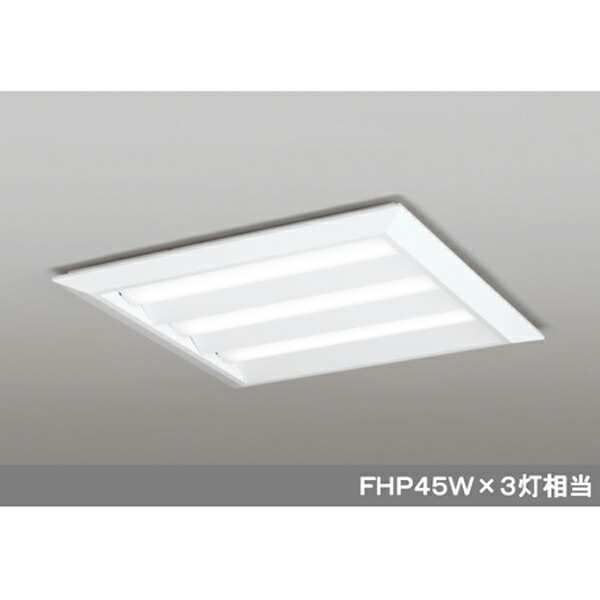 【XL501014P1C】オーデリック ベースライト 省電力タイプ LEDユニット型 直付/埋込兼用型 (構成：XL501014#&times;1) + (UN2403C&times;3) ODELIC｜コンパルト 店