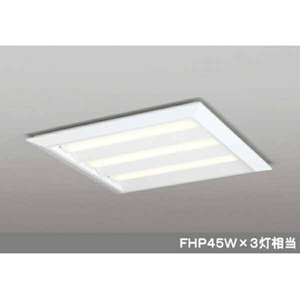 【XL501015P1E】オーデリック 軍事基地ともし火 省ワット数印字機 LED社会的単位型 直付/埋込兼用型 (精神的な統合：XL501015#×1) + (UN2403E×3) ODELIC