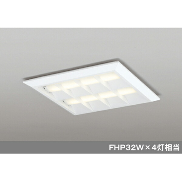 【XL501054P2E】オーデリック ベースライト 省電力タイプ LEDユニット型 直付/埋込兼用型 (構成:XL501054#×1) + (UN2304E×2) ODELIC|コンパルト 店
