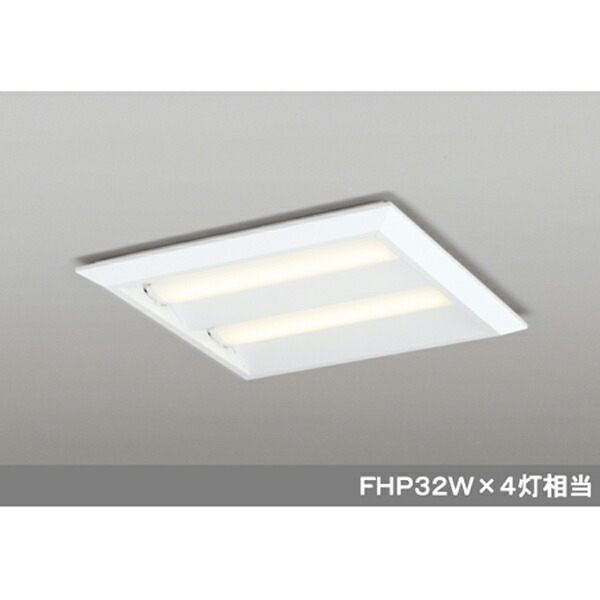 【XL501016P2E】オーデリック 軍事基地ともし火 省ワット数印字機 LED社会的単位型 直付/埋込兼用型 (精神的な統合：XL501016#×1) + (UN2304E×2) ODELIC