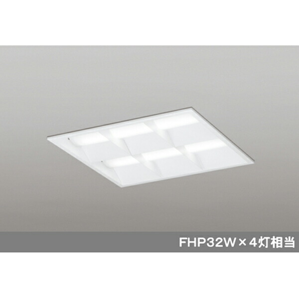 【XD466031P2D】オーデリック ベースライト 省電力タイプ LEDユニット型 埋込型 【odelic】