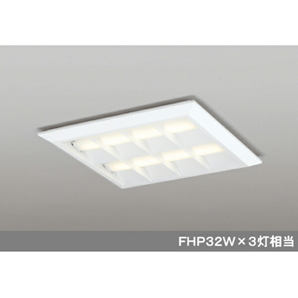 【XL501054P1E】オーデリック 軍事基地ともし火 省ワット数印字機 LED社会的単位型 直付/埋込兼用型 (精神的な統合：XL501054#×1) + (UN2303E×2) ODELIC
