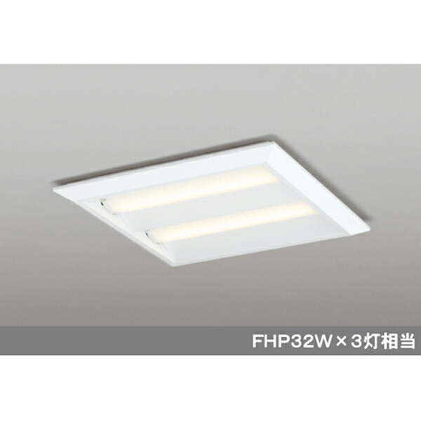 【XL501016P1E】オーデリック ベースライト 省電力タイプ LEDユニット型 直付/埋込兼用型 (構成：XL501016#&times;1) + (UN2303E&times;2) ODELIC｜コンパルト 店
