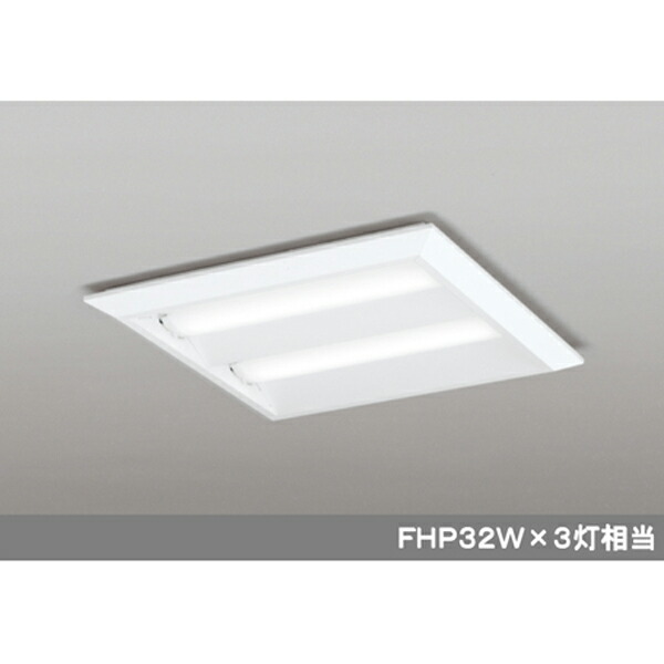 【XL501017P1C】オーデリック ベースライト 省電力タイプ LEDユニット型 直付/埋込兼用型 (構成：XL501017#&times;1) + (UN2303C&times;2) ODELIC｜コンパルト 店