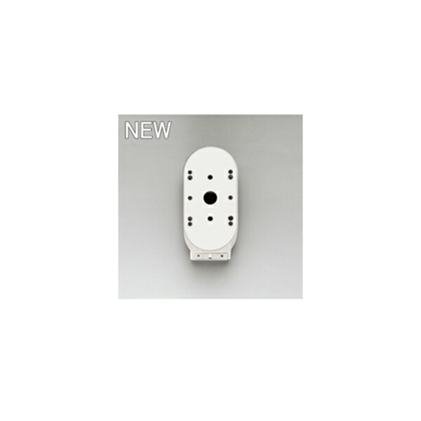 【OA253382】オーデリック ベース型センサ 屋外用 明暗センサ 【odelic】 7,749円