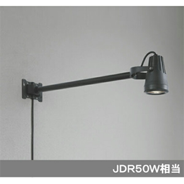 【OG254300】オーデリック エクステリア スポットライト LED電球ダイクロハロゲン形 【odelic】 8,558円