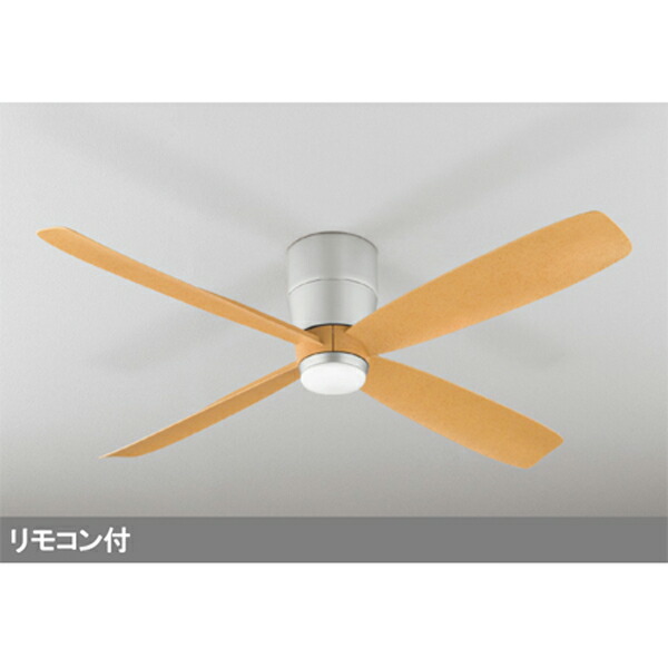 楽天市場】【WF830】オーデリック シーリングファン 器具本体 直