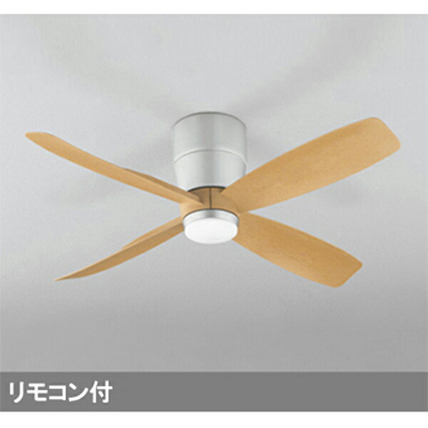 楽天市場】【WF832】オーデリック シーリングファン 器具本体 直付・5