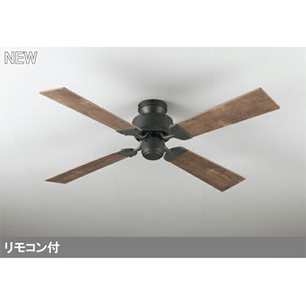 シーリングファン 4枚羽根 木製 ODELIC WF830 楽天市場】【WF830】オーデリック シーリングファン 器具本体 直付・4