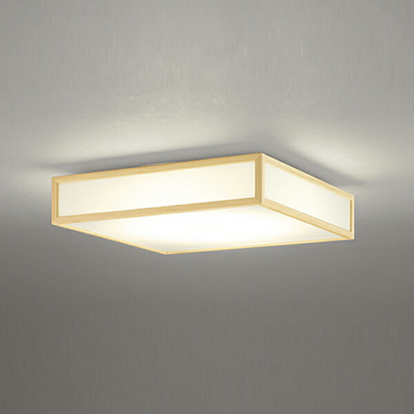 【OL291099BCR】オーデリック 和風照明 シーリングライト LED一体型 高演色LED
