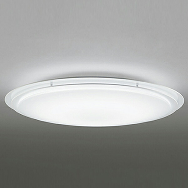 【OL251441R】オーデリック シーリングライト LED一体型 高演色LED