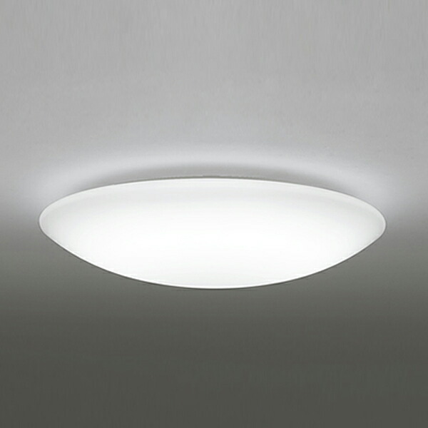 【OL251611R】オーデリック シーリングライト LED一体型 高演色LED