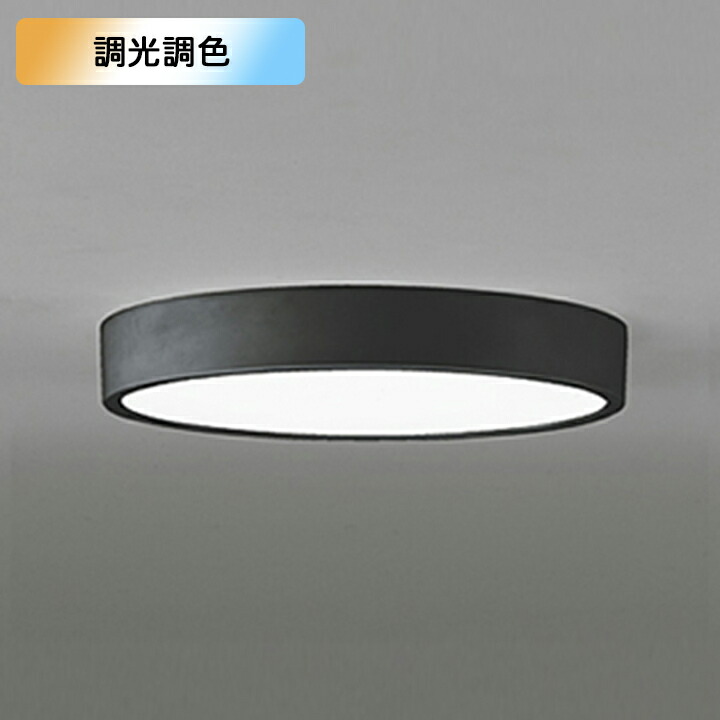 【OL291432BR】オーデリック シーリングライト LED一体型 電球色-昼光色 FCL30W 調色・調光器不可 コントローラー別売 ODELIC｜コンパルト 店