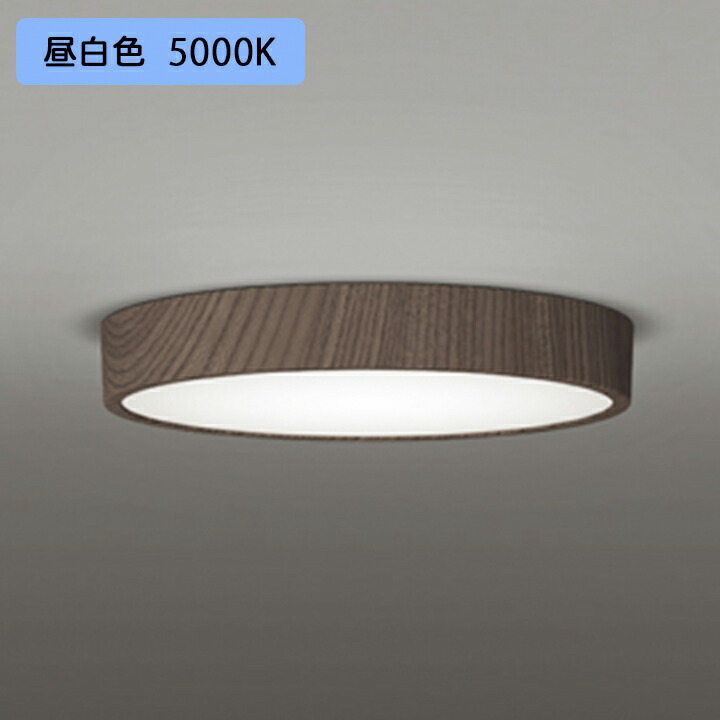 【OL251748R】オーデリック シーリングライト LED一体型 昼白色 FCL30W 連続調光 調光器別売 ODELIC