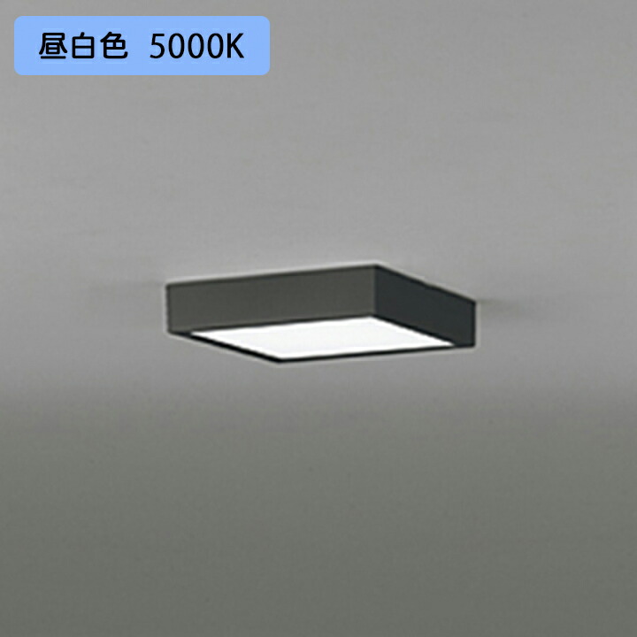 【OL251764R】オーデリック シーリングライト LED一体型 昼白色 白熱灯器具 100W 連続調光 調光器別売 ODELIC