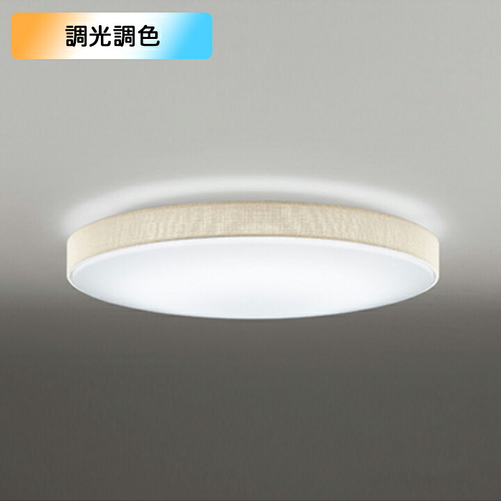 【OL251669BRE】オーデリック シーリングライト 住宅用 非常灯 12畳 LED一体型 電球色-昼光色 調光・調色 コントローラー・停電検知装置別売 ODELIC