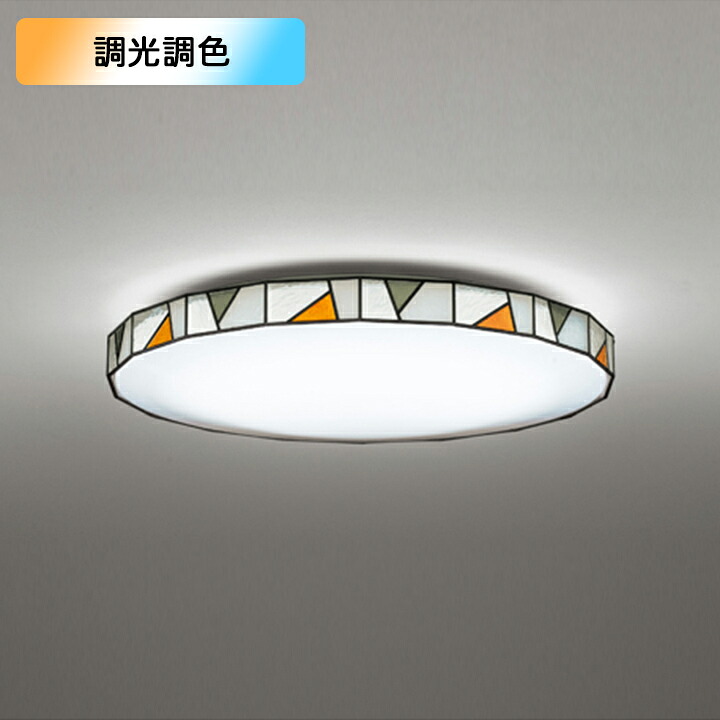 【OL291157BRE】オーデリック シーリングライト 住宅用 非常灯 12畳 LED一体型 電球色-昼光色 調光・調色 コントローラー・停電検知装置別売 ODELIC