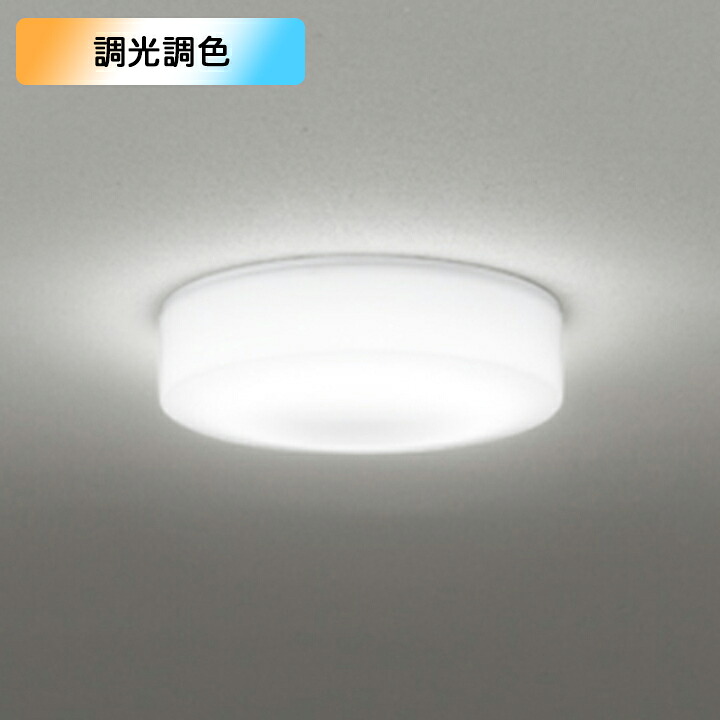 【OL291433BR】オーデリック シーリングライト 100W LED一体型 電球色-昼光色 白熱灯器具 調色・調光器不可 コントローラー別売 ODELIC