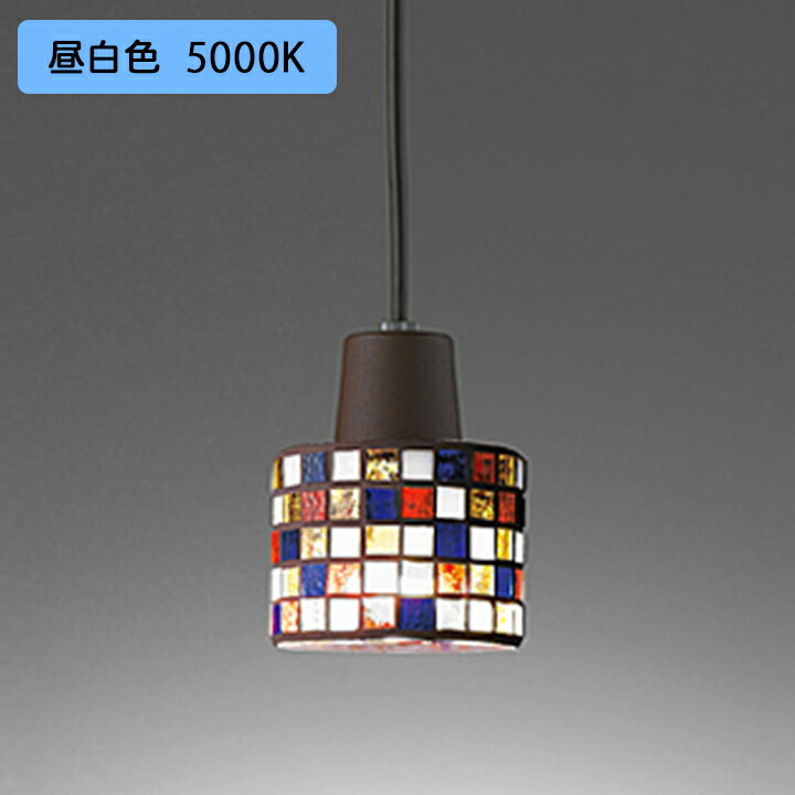 【OP034344NR】オーデリック ペンダントライト 60W ※引掛シーリング(フレンジ) 電球色 LED 昼白色 調光器不可 ODELIC