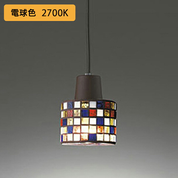 【OP034444LR】オーデリック ペンダントライト 60W ※レール取付(プラグ) 電球色 LED 調光器不可 ODELIC