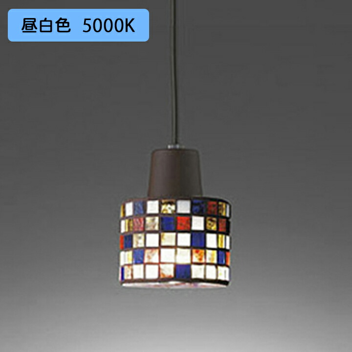 【OP034444NR】オーデリック ペンダントライト 60W ※レール取付(プラグ) 昼白色 LED 調光器不可 ODELIC