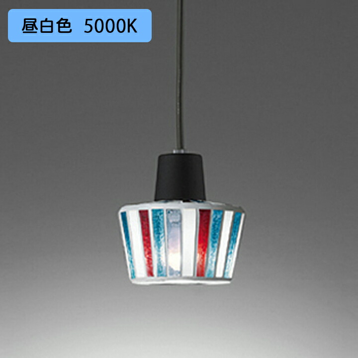 【OP034348NR】オーデリック ペンダントライト 60W ※引掛シーリング(フレンジ) 電球色 LED 昼白色 調光器不可 ODELIC