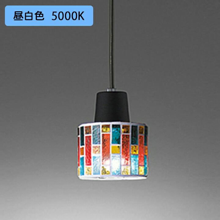 【OP034346NR】オーデリック ペンダントライト 60W ※引掛シーリング(フレンジ) 電球色 LED 昼白色 調光器不可 ODELIC
