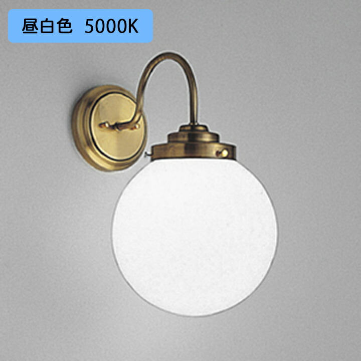 【OB172611NR】オーデリック 鉤括弧ともし火 60W 昼白いこと LED 調光器不可 (精神的な統合：OB172611#×1) + (NO295AN×1) ODELIC