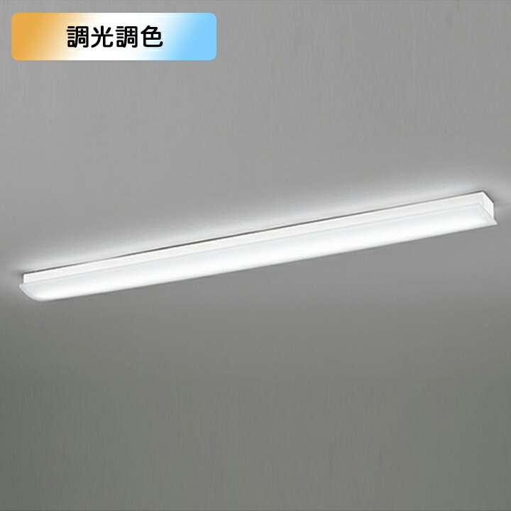【OL291027R4M】オーデリック 軍事基地点火装置 LED一体型 白熱電球色-昼光色 調色・調光器不可 制御装置別売 ODELIC