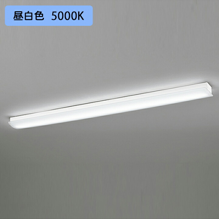 OL291576R2B LEDベースライト 昼白色 2本セット OL291576R2B オーデリック SOLID LINE SLIM 直付型ベースライト