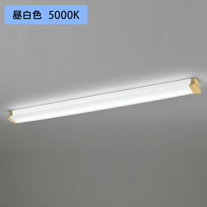 【OL291029R2B】オーデリック 軍事基地ともし火 昼白いこと LED一体型 ・調光器不可 ODELIC
