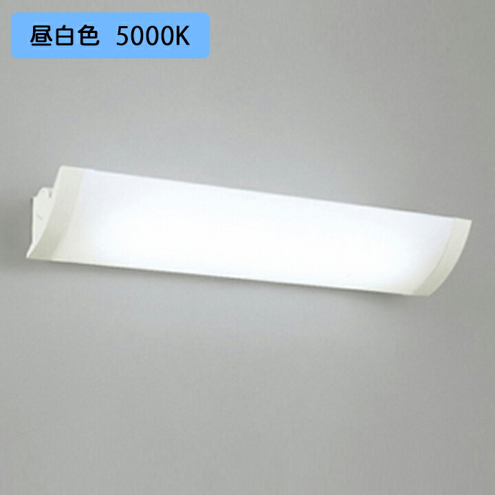楽天市場】【OB555090NR】オーデリック ブラケットライト セード
