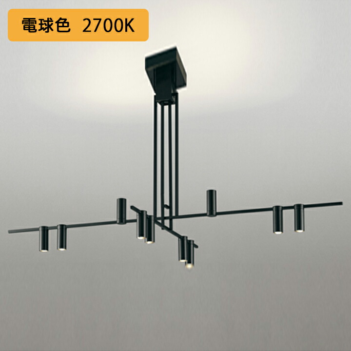 楽天市場】オーデリック シャンデリア 【OC257159BR】【OC 257 159BR