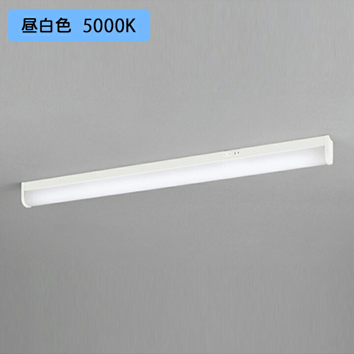【OB555103R】オーデリック キッチンライト コンセント付 40W 直管形LED 昼白色 調光器不可 手元灯 (構成:OB555103#Y×1) + (NO440RB×1) ODELIC|コンパルト 店