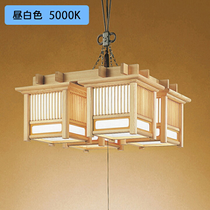 【OC114702NR】オーデリック 和風ともし火 ペンダンライト 4.5畳 LED白熱電球どんぶり鉢球体 昼白いこと 調光器不可 (精神的な統合：OC114702#×1) + (NO296AN×4) ODELIC