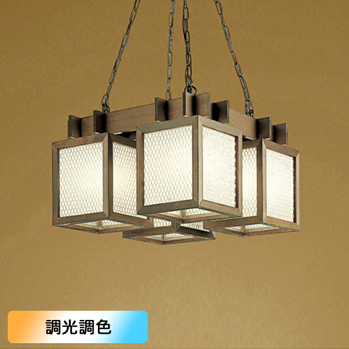 【OC114245BR1】オーデリック 和風照明 ペンダンライト 4.5畳 LED 電球色 昼光色 調色・調光器不可 コントローラー別売 ODELIC