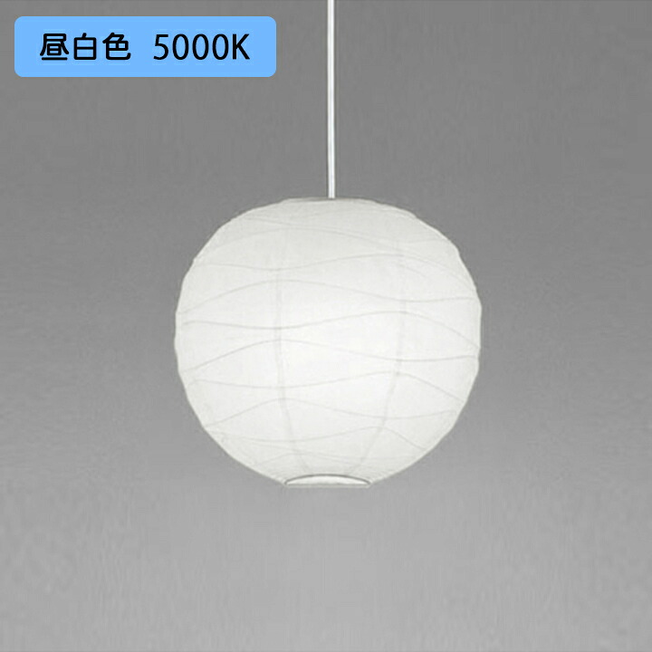【OP052286NWR】オーデリック 和風照明 ペンダントライト 100W 白熱灯器具 LED 昼白色 調光器不可 ODELIC