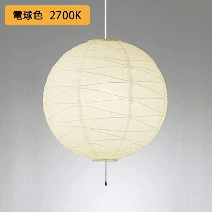【OP052387LWR】オーデリック 和風照明 ペンダントライト 12畳 LED 電球色 調光器不可 ODELIC