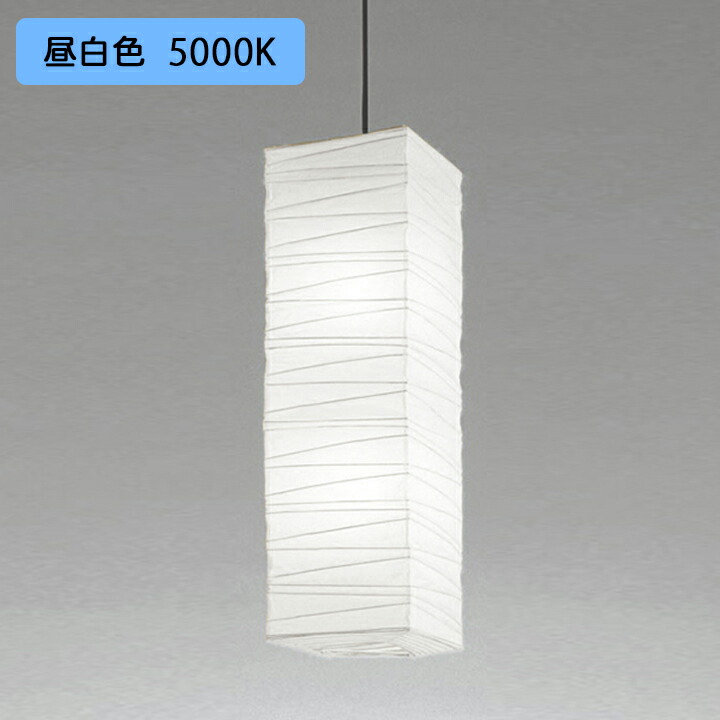 Op0591nbr オーデリック 和風照明 ライト 照明器具 ペンダントライト 天井照明 100w 100w Led 昼白色 調光器不可 Odelic コンパルト 店 Op0591nbr オーデリック 和風照明 ライト 照明器具 ペンダントライト 天井照明 100w 100w Led 昼白色 調光器不可 Odelic コンパルト 店