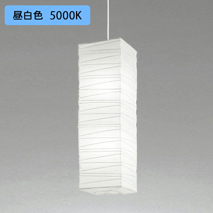 【OP052091NWR】オーデリック 和風照明 ペンダントライト 100W LED 昼白色 調光器不可 ODELIC