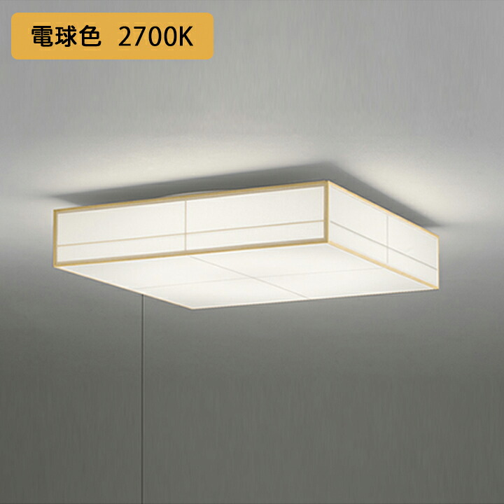 【OL291700LR】オーデリック 和風照明 12畳 LED一体型 電球色 調光調光器不可 リモコン別売 ODELIC