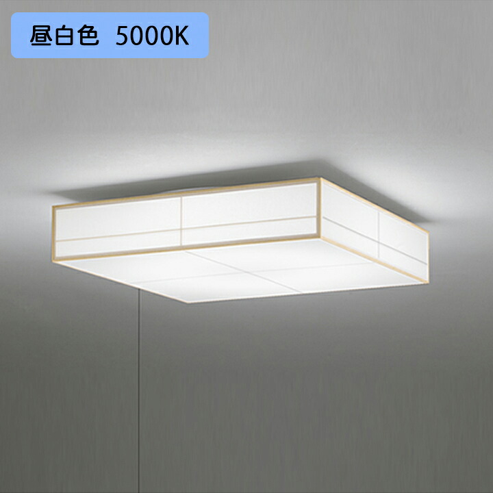 【OL291701NR】オーデリック 和風照明 10畳 LED一体型 昼白色 調光調光器不可 リモコン別売 ODELIC|コンパルト 店