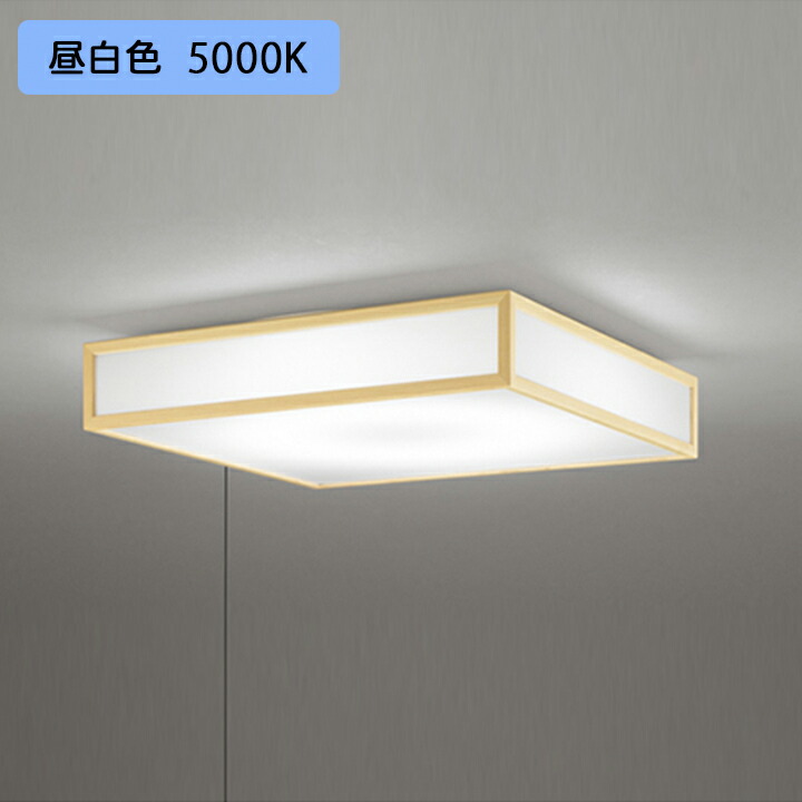 【OL291698NR】オーデリック 和風照明 12畳 LED一体型 昼白色 調光調光器不可 リモコン別売 ODELIC 17,920円
