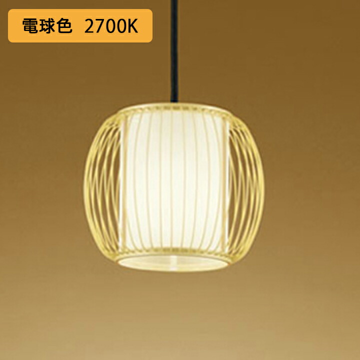 【OP035438LR】オーデリック 和風点火装置 シャンデリヤ点火装置 100W 高温発光灯物の具 LED 白熱電球色 調光器不可 ODELIC