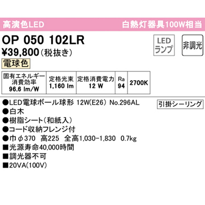 超熱 F Sp P4 M22x2 5 ｍ２２ｘ２ ５ ｐ４ ｆ ｓｐ 高速用スパイラルタップ ヤマワ メーカー取寄 株 弥満和製作所 Fspp4m22x2 5 その他