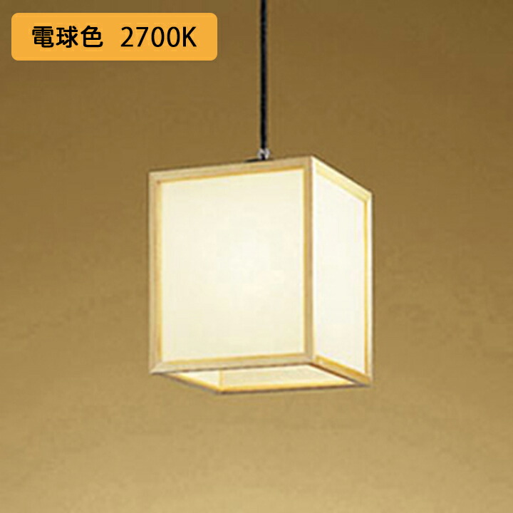 【OP035104LR】オーデリック 和風点火装置 シャンデリヤ点火装置 100W 高温発光灯物の具 LED 白熱電球色 調光器不可 ODELIC